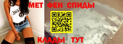 прущая мука Обнинск